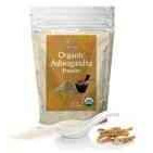 Ashwagandha Powder - 100 Gm