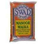 Swad Massor Malka - 4 Lbs