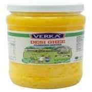 Verka Desi Ghee - 14 Oz