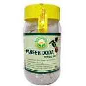 K Healthy Sugerbal Paneer Doda Powder - 200 Gm