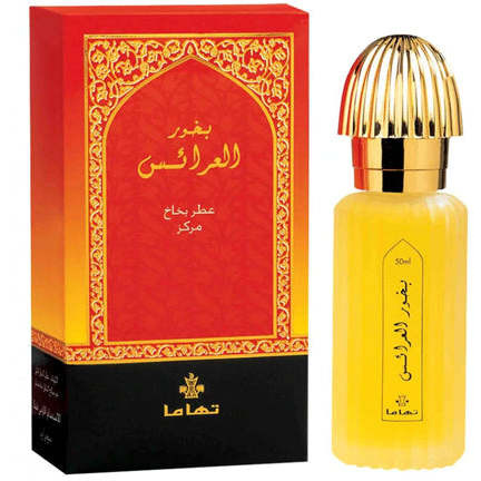 Swiss Arabian Mukhalat Al Arais Eau De Parfum