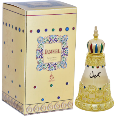 Khadlaj Jameel Concentrated Perfume Oil