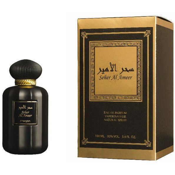 Dumont Murjan Seher Al Ameer Eau De Parfum