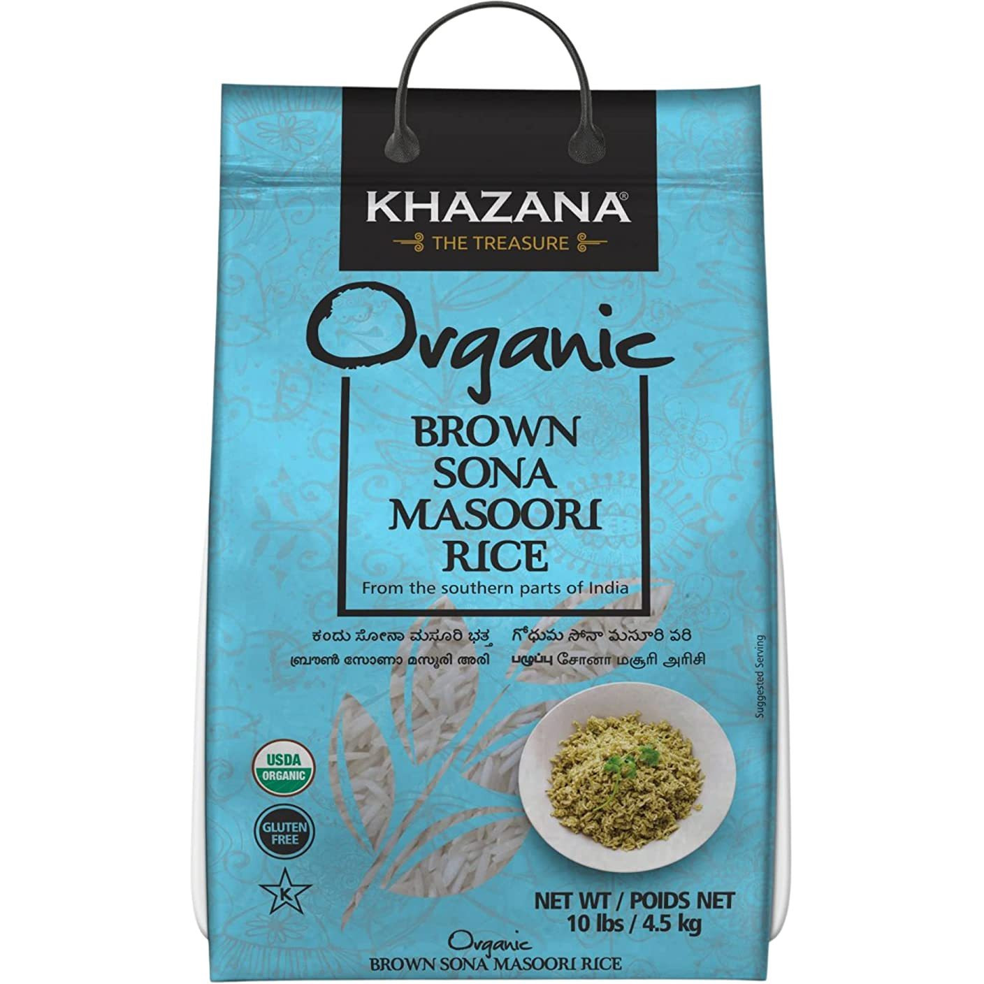 Case of 1 - Khazana Organic Brown Sona Masoori Rice - 10 Lb (4.5 Kg) [50% Off]