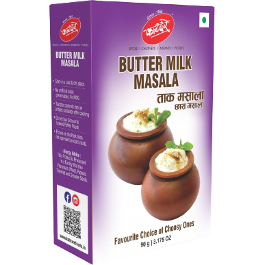 Katdare Butter Milk Masala - 90 Gm (3.17 Oz)