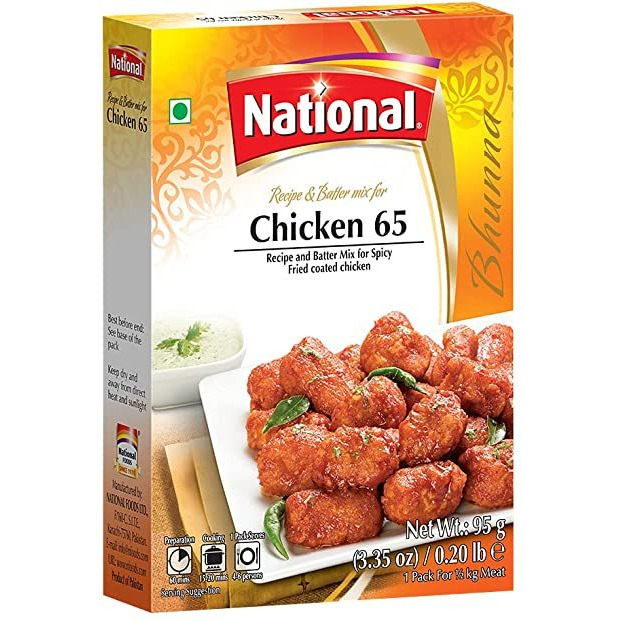 Case of 12 - National Recipe Mix For Chicken 65 - 95 Gm (3.35 Oz)