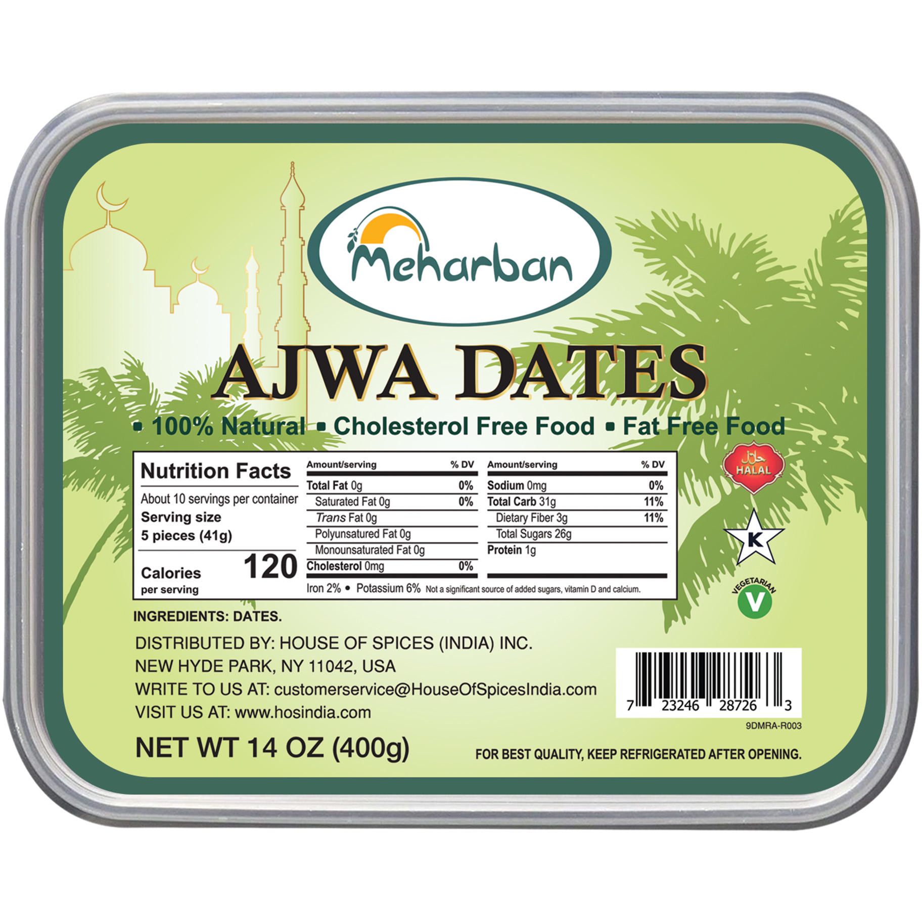 Meharban Ajwa Dates - 400 Gm (14 Oz)