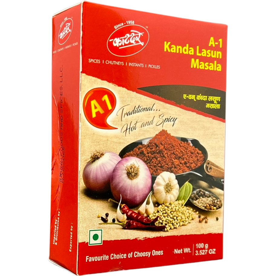 Katdare Onion Garlic Masala - 100 Gm (3.5 Oz)