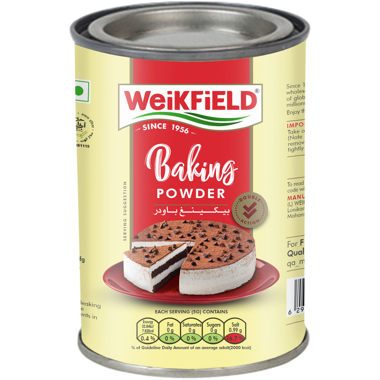 Case of 12 - Weikfield Baking Powder - 450 Gm (15.8 Oz) [50% Off]