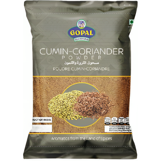 Case of 25 - Gopal Cumin Coriander Powder - 200 Gm (7.05 Oz)