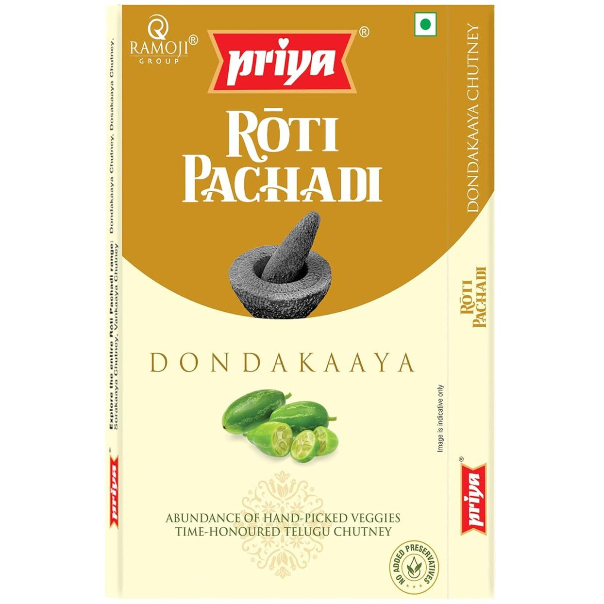 Case of 12 - Priya Roti Pachadi Ivy Gourd Chutney - 100 Gm (3.5 Oz)