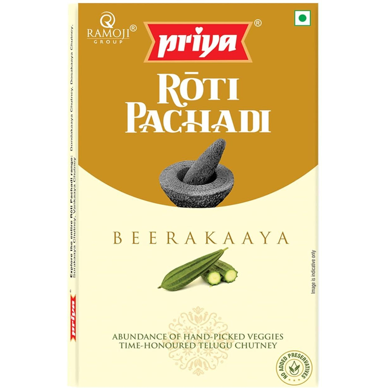 Case of 12 - Priya Roti Pachadi Ridge Gourd Chutney - 100 Gm (3.5 Oz)
