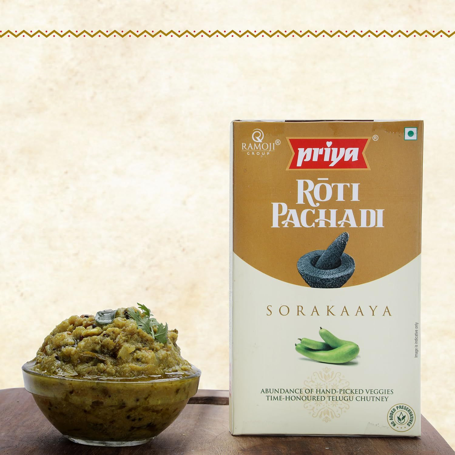 Priya Roti Pachadi Bottle Gourd Chutney - 100 Gm (3.5 Oz)