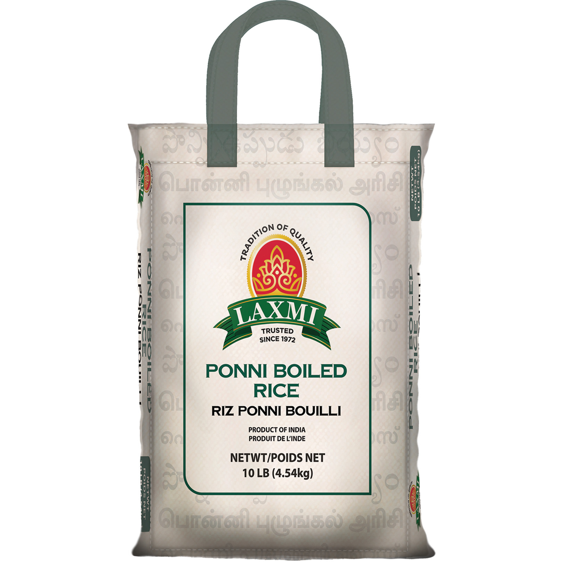 Laxmi Ponni Boiled Rice - 10 Lb (4.5 Kg)