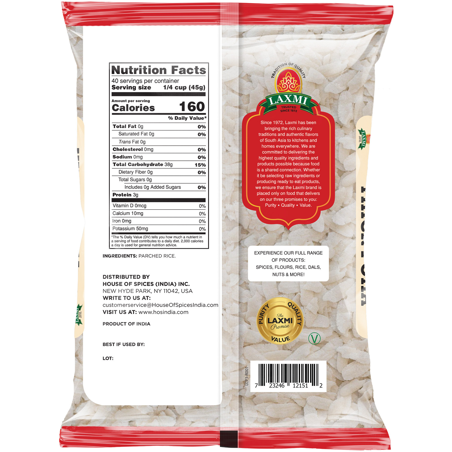 Laxmi Poha Thick - 4 Lb (1.81 Kg)