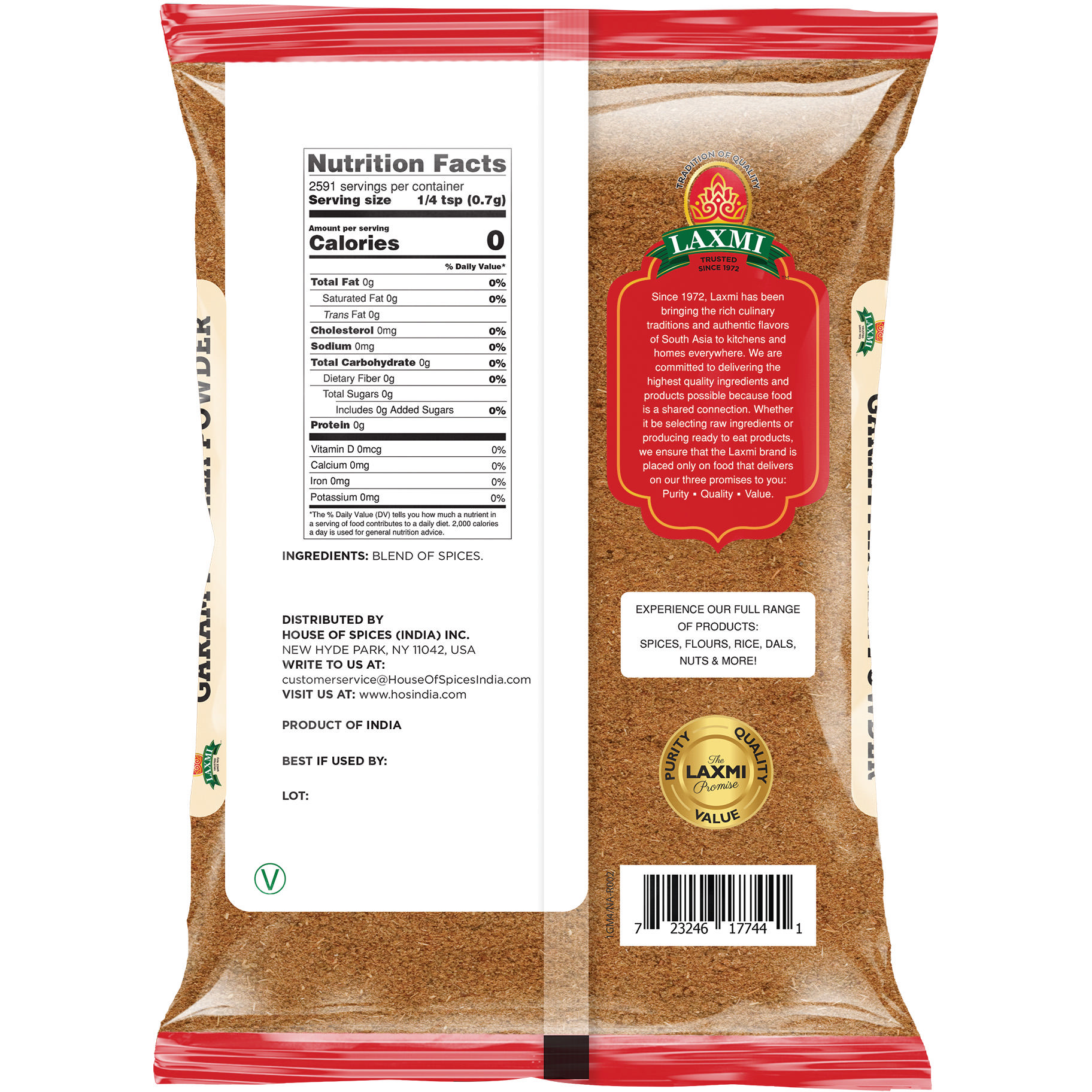 Laxmi Garam Masala Powder - 4 Lb (1.81 Kg)