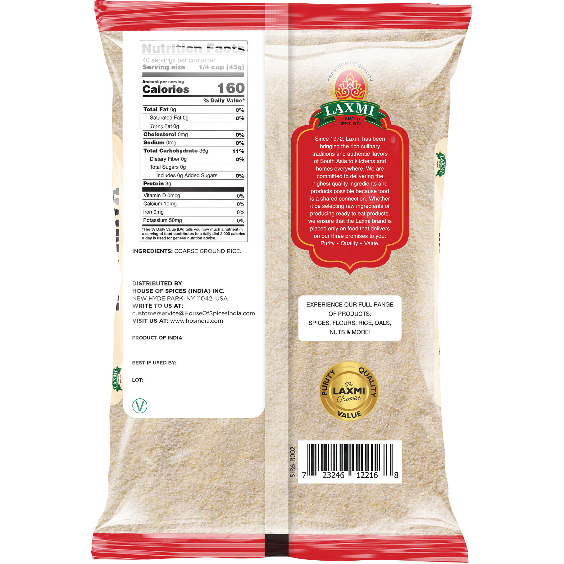 Laxmi Idli Rava - 4 Lb (1.81 Kg)