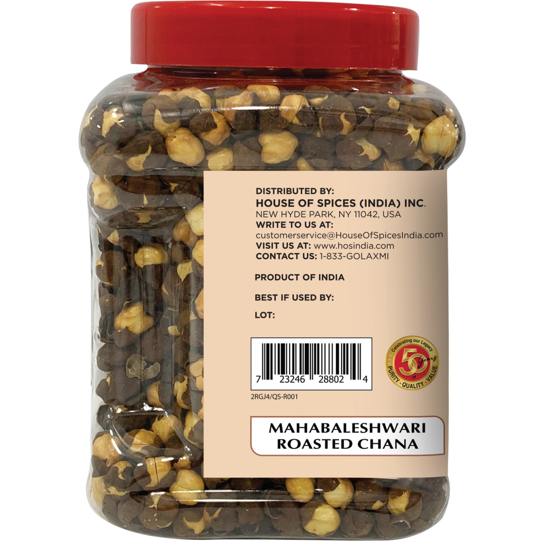 Laxmi Mahabaleshari Roasted Chana With Husk - 14 Oz (400 Gm)