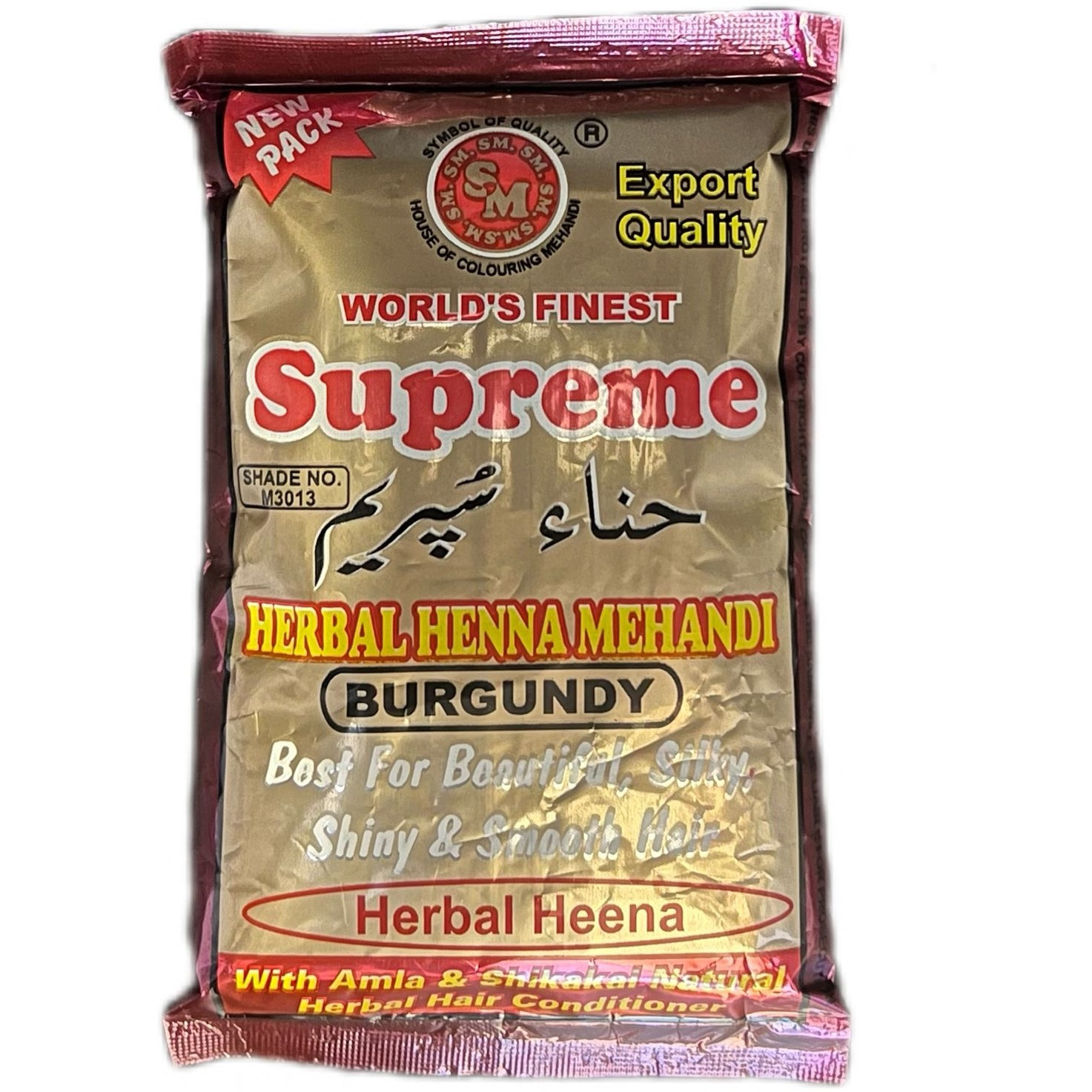 Supreme Herbal Henna Burgundy -150 Gm