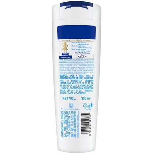 Clinic Plus Health Shampoo With Rice Water - 355 Ml (12.04 Fl Oz)