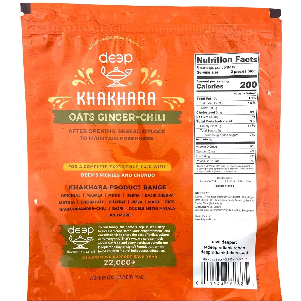 Deep Khakhara Oats Ginger Chili - 200 Gm (7 Oz)