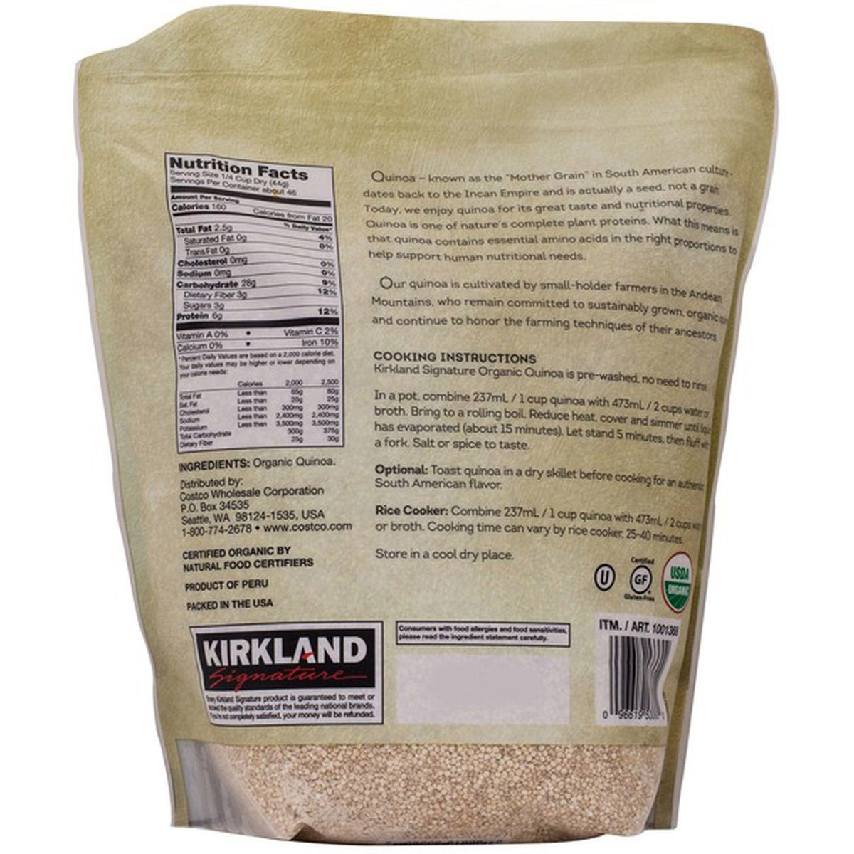 Kirkland Signature, Organic Quinoa, 4.5 lbs