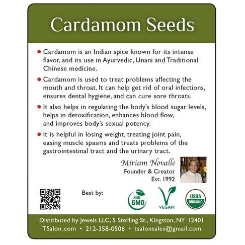 Cardamom - 4 Oz (113.4 Gm)