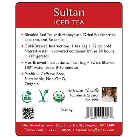 Sultan Iced Tea - 1.13 Oz (32 Gm)