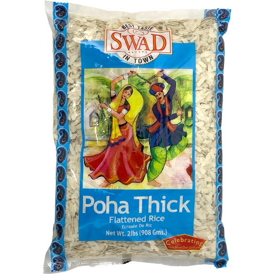 Sad Thick Poha - 2 Lb (907 Gm)