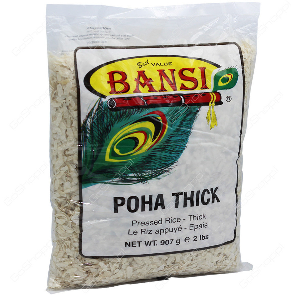 Bansi Poha Thick - 2 Lb (907 Gm)