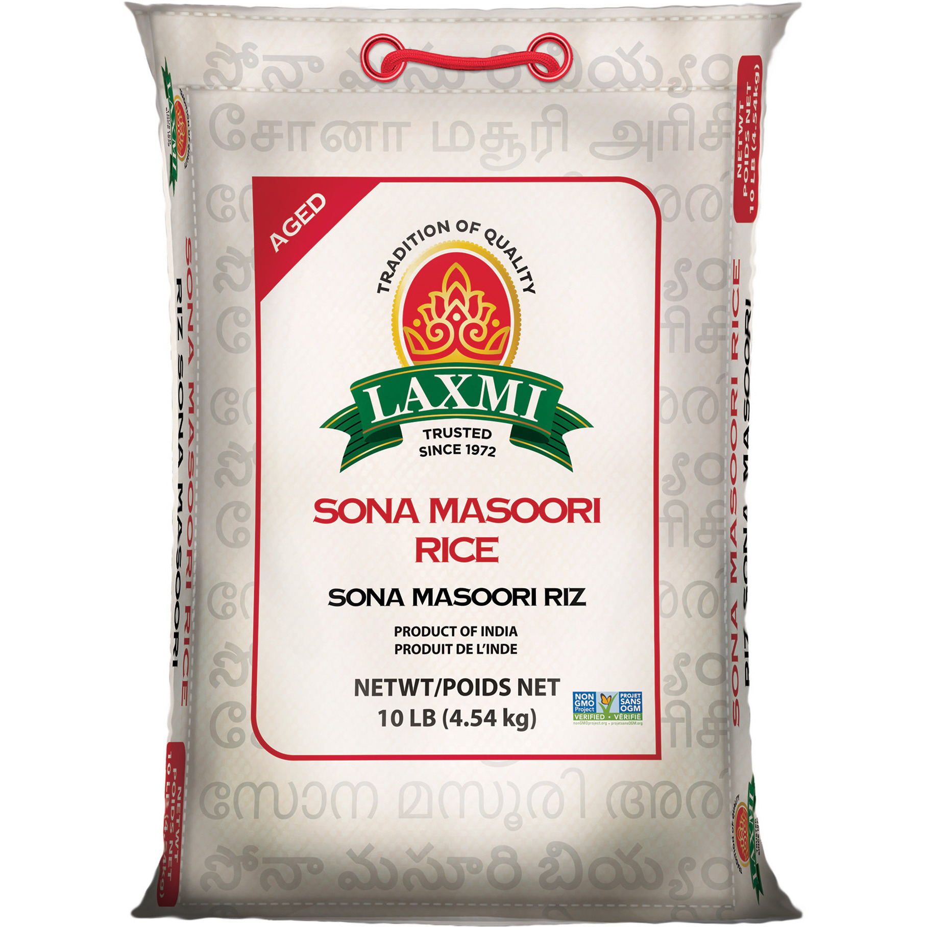 Laxmi Sona Masoori Rice - 10 Lb (4.5 Kg)