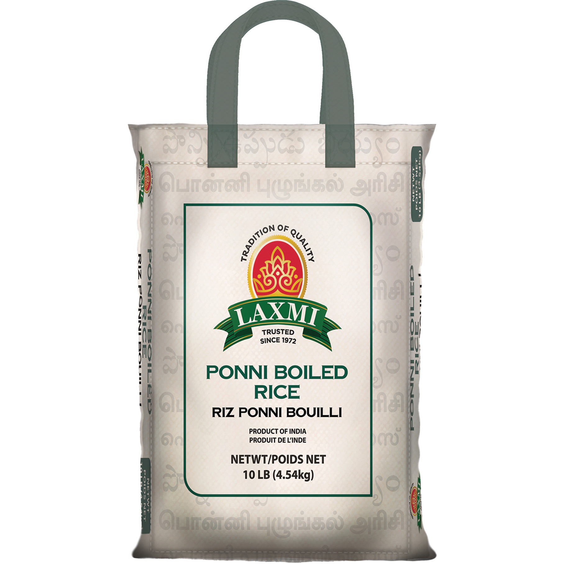 Laxmi Ponni Boiled Rice - 10 Lb (4.5 Kg)