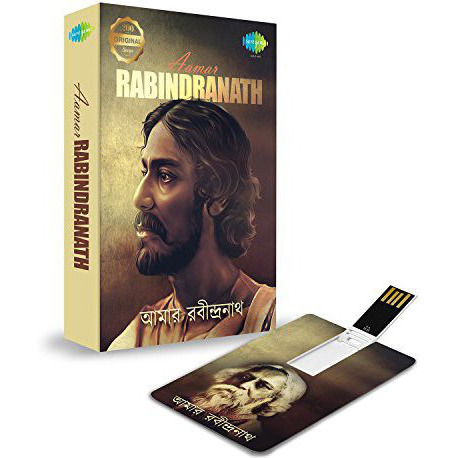 Saregama Saregama Music Card Aamar Rabindranath 320 Kbps Mp3 Audio