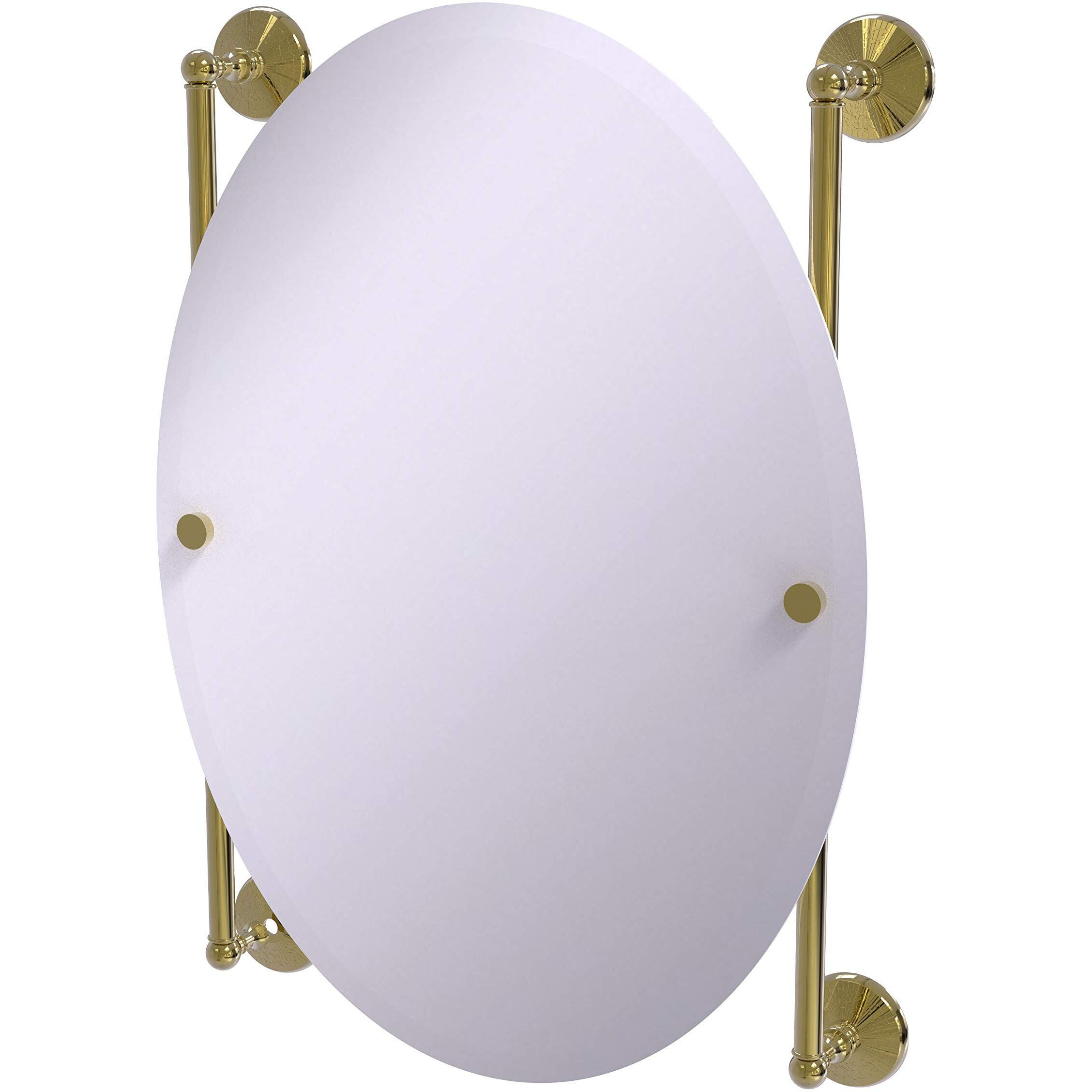 Allied Brass Monte Carlo Collection Oval Frameless Rail Mounted Wall Mirror, Unlacquered Brass