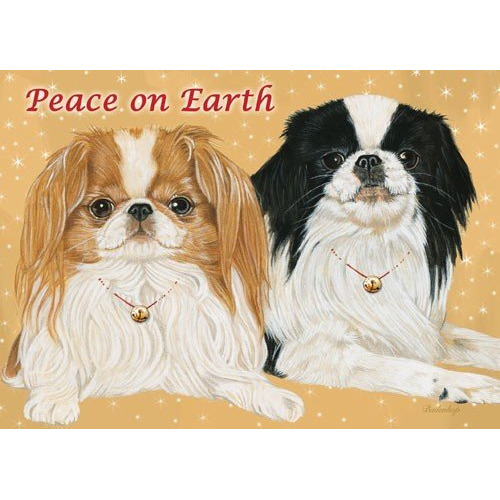 Pipsqueak Productions C710 Japanese Chin Christmas Boxed Cards - Pack of 10