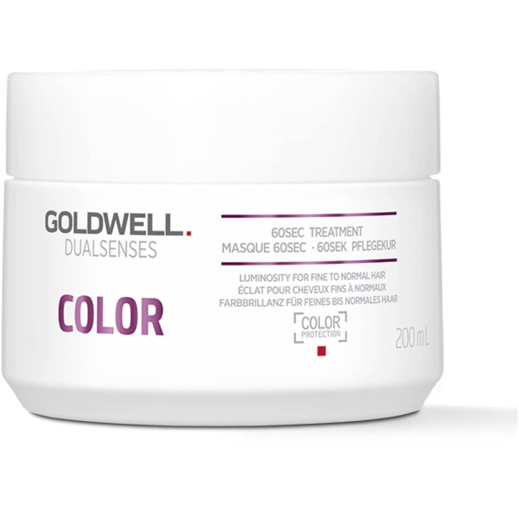 Goldwell Dualsenses Color Brilliance 60sec Treatment 200mL