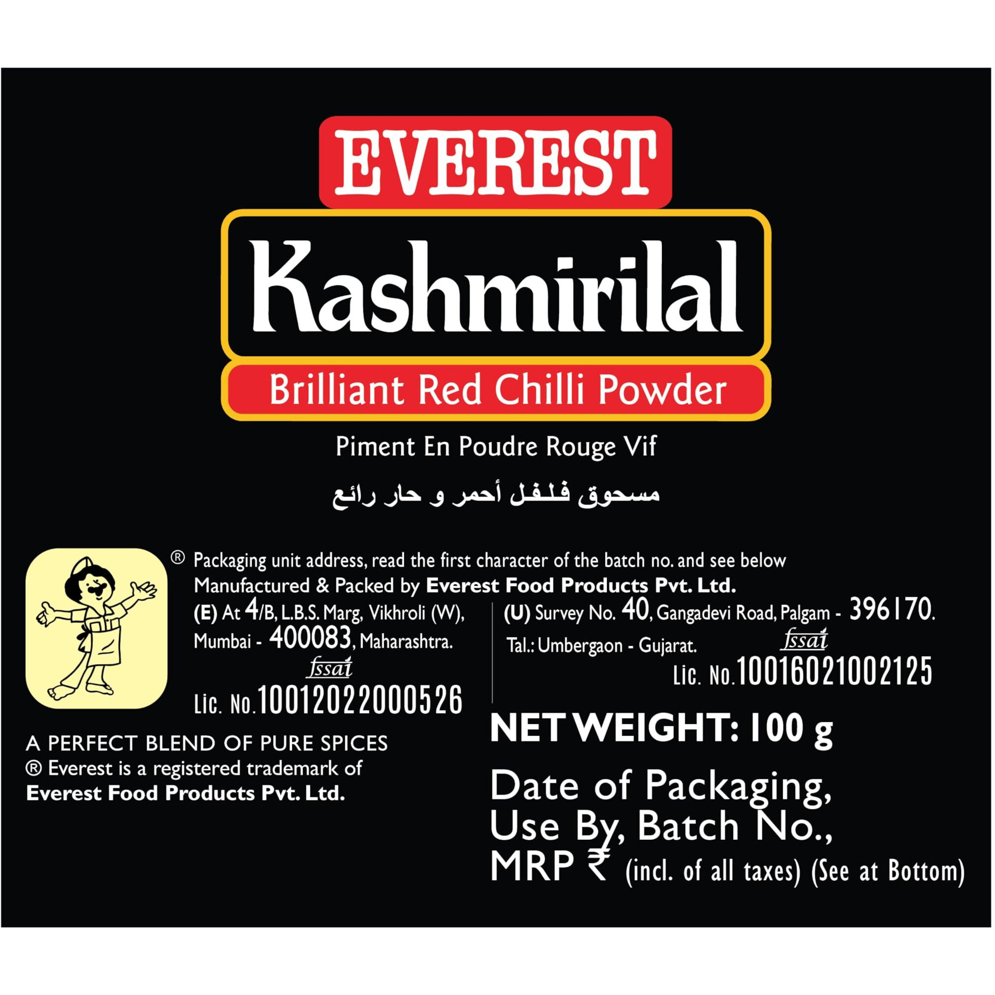 Everest Powder, Kashmirilal Brilliant Red Chilli Powder,100g Carton