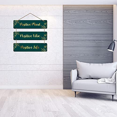 Artvibes Designer Wooden Hanging for Home Decor | Office | Living Room |Bedroom | Gifts | Positive Quotes Decorative Items | House Decoration | Artworks Wall Hangings (WH_5310N)