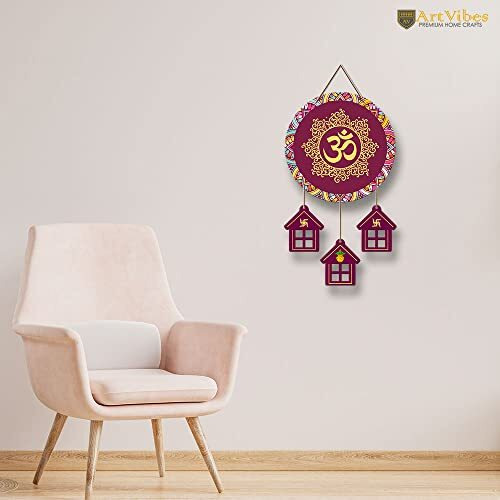 Artvibes OM Mantra Wooden Wall Hanging Ornaments Decorative Items for Home | Gifts | Religious Wood Hanger | Mdf Decoration for Living Room | Artworks | Modern Decor Item (WH_7205N)