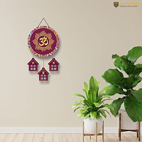 Artvibes OM Mantra Wooden Wall Hanging Ornaments Decorative Items for Home | Gifts | Religious Wood Hanger | Mdf Decoration for Living Room | Artworks | Modern Decor Item (WH_7205N)