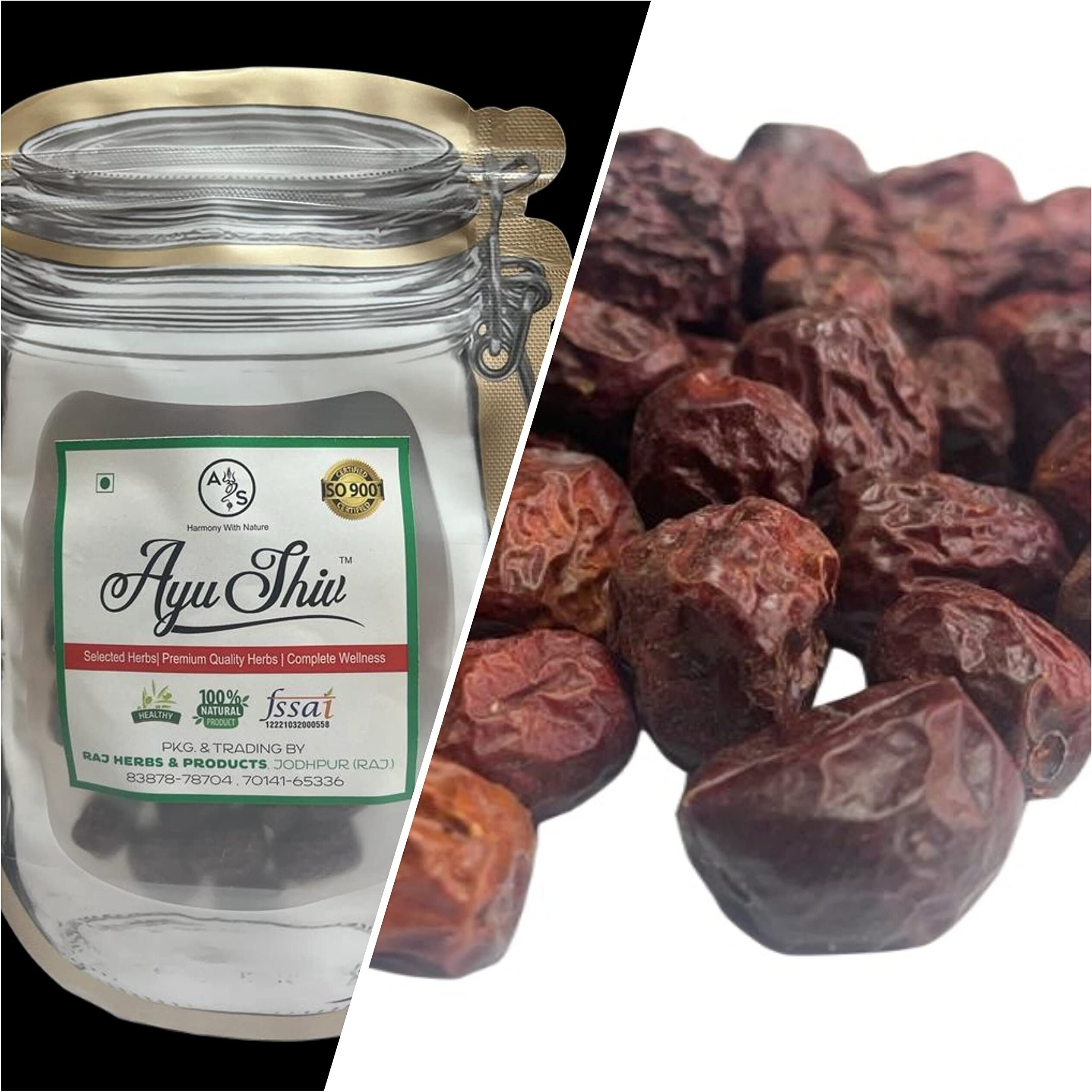 Ayushiv UNNAB BER (ZIZYPHUS VULGARIS) - JUJUBE - DESI BER - CHINESE DATE - SUKHEY UNNAB BER - RED UNNAB (300 GM)