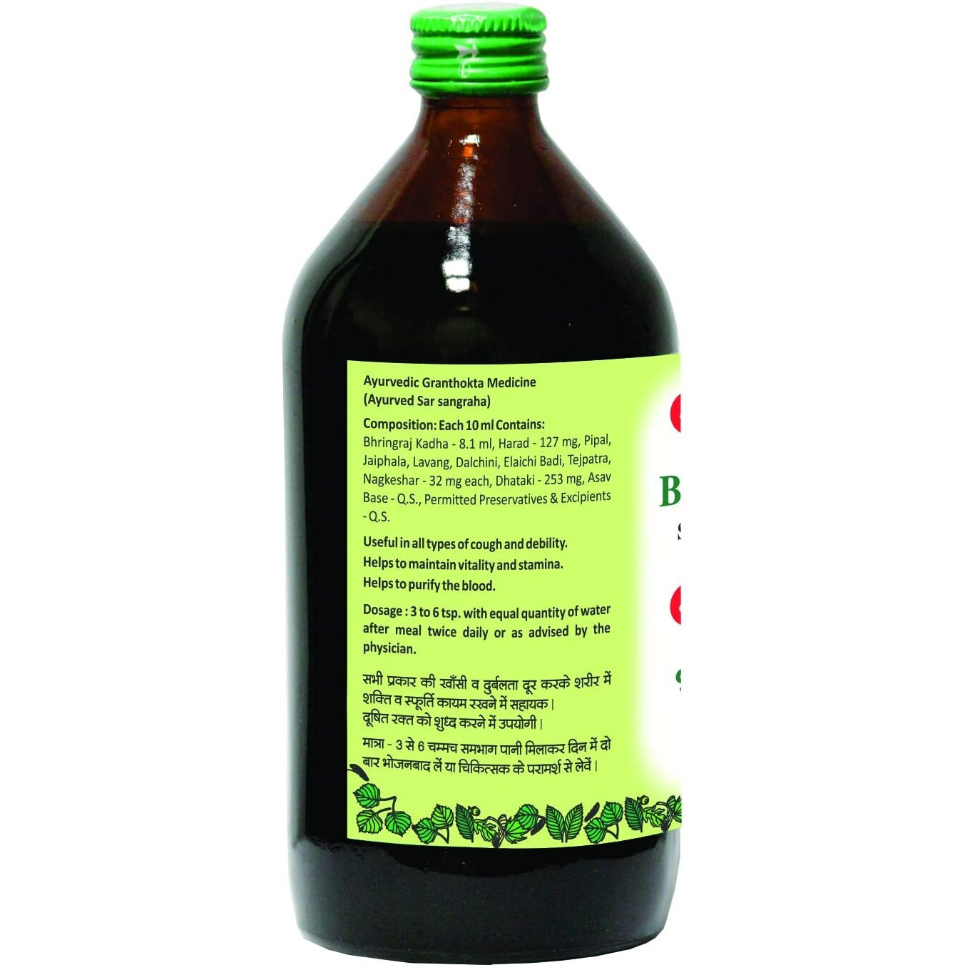 Baidyanath Bhringrajasava 450 ml Syrup |Made with Natural Ayurvedic Ingredients for Hair, Liver, Cough Health and Blood Purifer