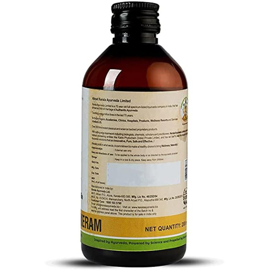 Kerala Ayurveda Sahacharadi Thailam 200ml| Back pain oil | Massage Oil | Relief from Back pain and sciatica | Ayurvedic Tel for Muscle and Joint Pain| With Sahachara, Dashmoola, ManjSesame Oil Base | Original Ayurvedic Herbal formulation.