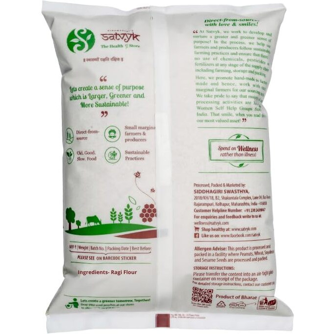 S Siddhagiri's SATVYK THE HEALTH re STORE - Organic Ragi Flour - (1kg) - Stoneground | Gluten-Free Finger Millet Flour | Super-Nutritious Nanchni Atta | Fresh Ragi Atta