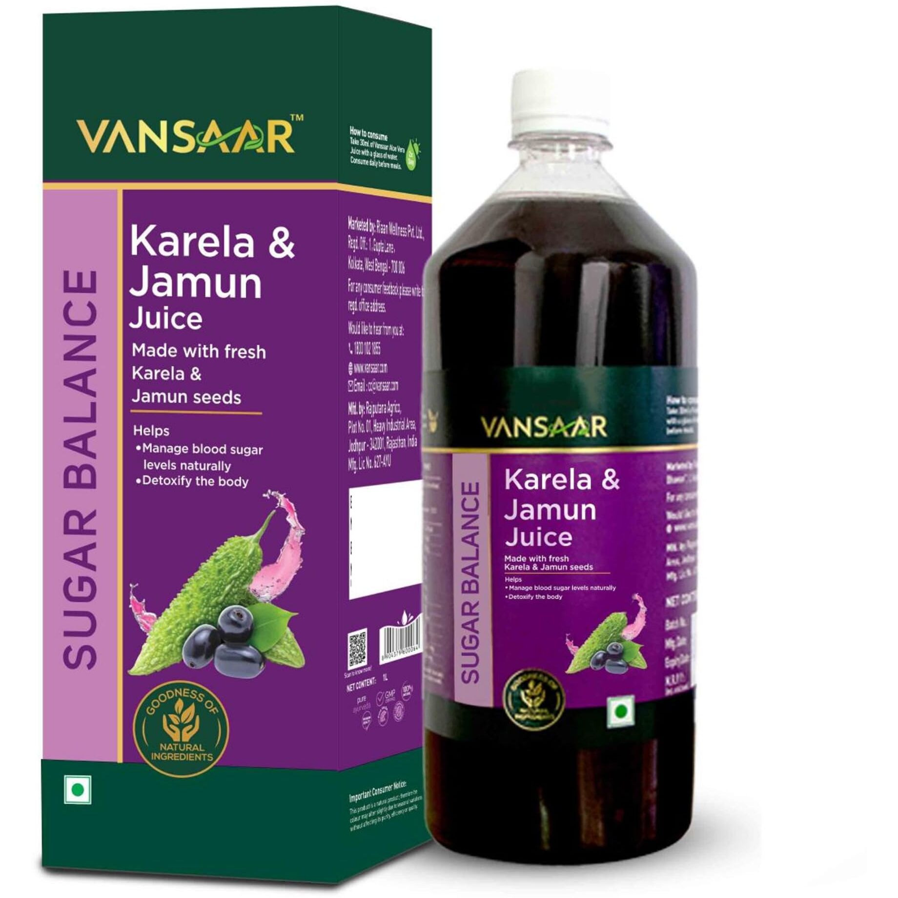 Vansaar Karela & Jamun Juice-1L| Blood sugar level management | Suitable for diabetes & prediabetes care