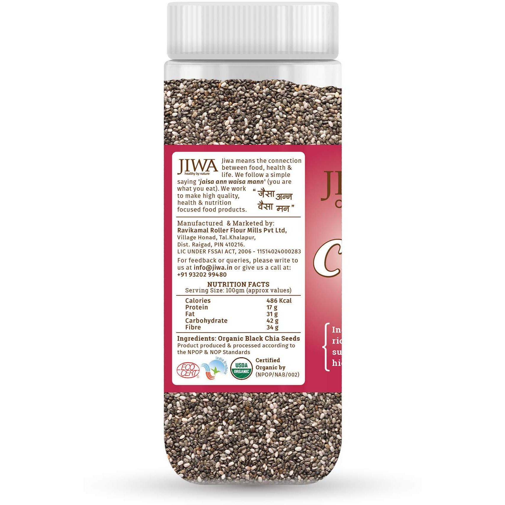 JIWA healthy by nature Certified Organic Chia Seeds | Raw & Unroasted Seeds for Eating | Superfood | Rich in Omega 3, Antioxidants and High Fiber | Indian Origin | Certified Organic & Gluten Free | 200 g