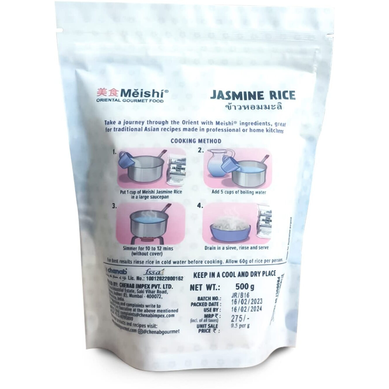 Meishi Thai Grade A Jasmine Rice (500g) | Soft Texture and a Delicate Floral Fragrance | Thai Jasmine Rice | Aromatic and Delicious