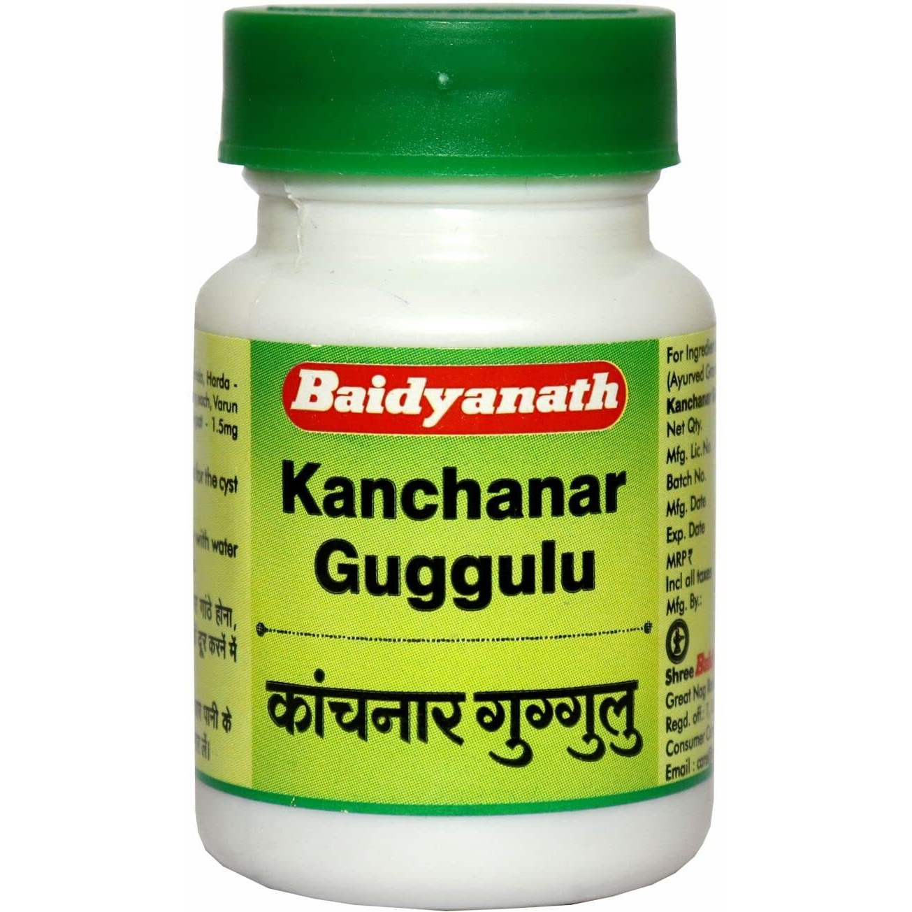 Baidyanath Kanchnar Guggulu 80 Tablets, Pack of 4