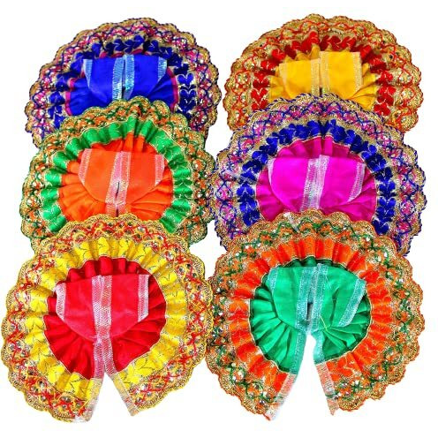 ESPLANADE Ladoo Gopal Poshak | Krishna God Dress | Bhagwaan Ki Poshaak | Dev Vastra - (Set of 6) - for Size 1 (Small/Medium Size) Laddu Gopal Idols Multicolor