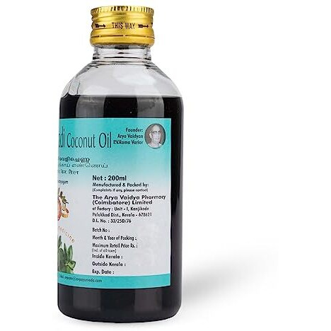 AVP Chemparuthyadi Coconut Oil 200ML | Hairfall Free Oil | Dandruff Free | Hair Care | Nourishes Hair | Boost Hair Growth | Relieves Itching | Manage Skin Disease | Fosters Hair Growth